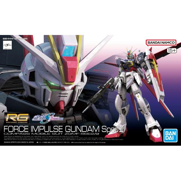 RG Force Impulse Gundam Spec II (Mobile Suit Gundam SEED Freedom) Additional Image 8