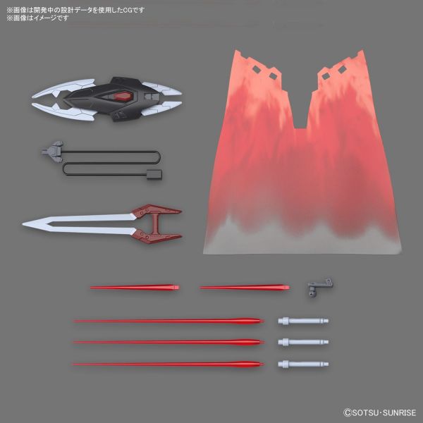HG Black Knight Squad Shi-ve.A (Mobile Suit Gundam SEED Freedom) Additional Image 6