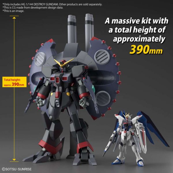 HG Destroy Gundam (Mobile Suit Gundam SEED Destiny) Additional Image 2