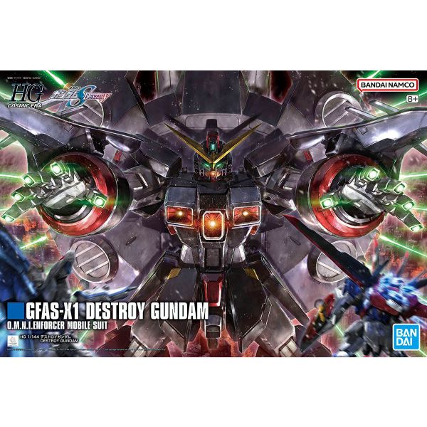 HG Destroy Gundam (Mobile Suit Gundam SEED Destiny) Additional Image 8