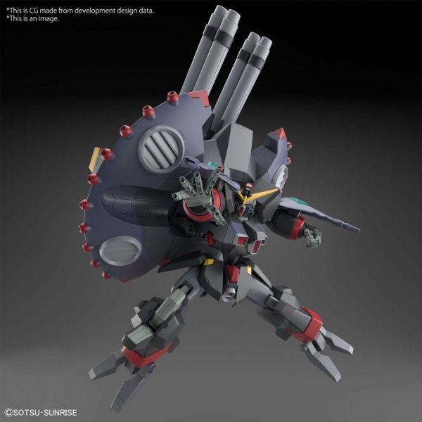 HG Destroy Gundam (Mobile Suit Gundam SEED Destiny) Additional Image 1