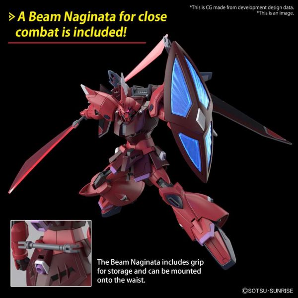 HG Gelgoog Menace (Mobile Suit Gundam SEED Freedom) Additional Image 4