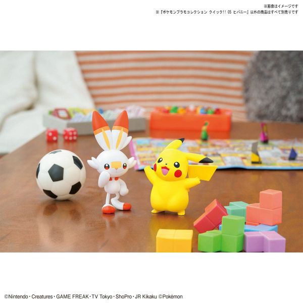 Pokemon Plamo Collection Quick!! 05 Scorbunny Additional Image 5