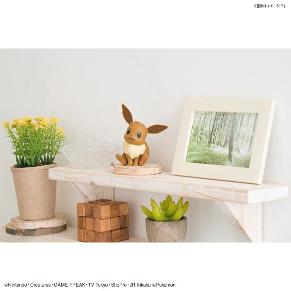Pokemon Plamo Collection Quick!! 04 Eevee Image