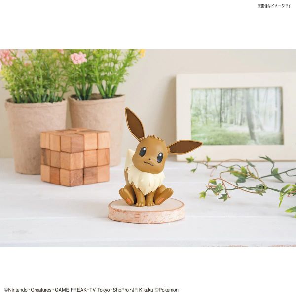 Pokemon Plamo Collection Quick!! 04 Eevee Image