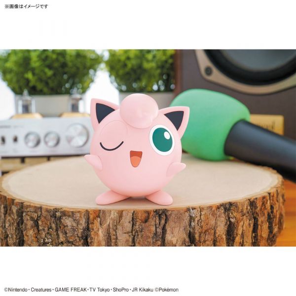 Pokemon Plamo Collection Quick!! 09 Jigglypuff Image