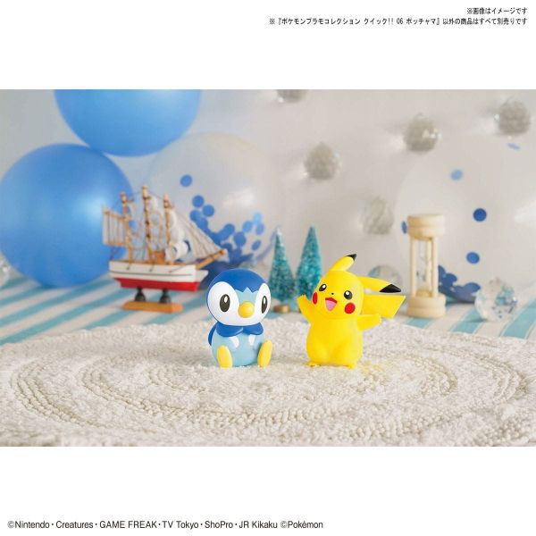 Pokemon Plamo Collection Quick!! 06 Piplup Image