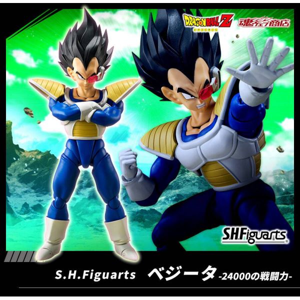 S.H. Figuarts Vegeta 24000 Power Level Ver. (Dragon Ball Z) Additional Image 6