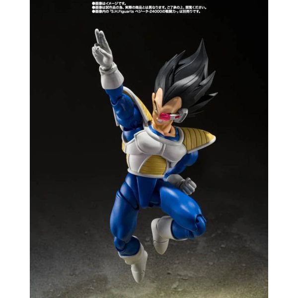 S.H. Figuarts Kewi (Dragon Ball Z) Additional Image 6
