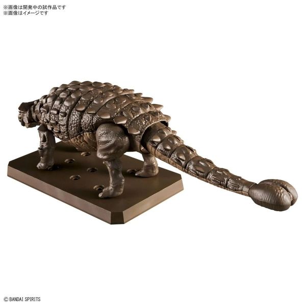 Plannosaurus Ankylosaurus Additional Image 6