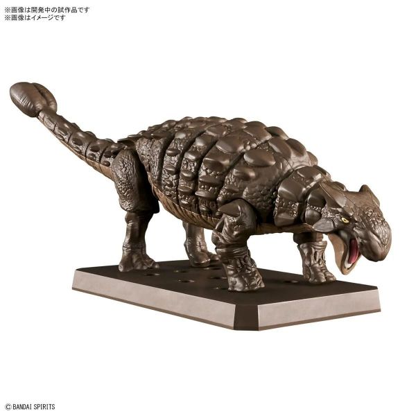 Plannosaurus Ankylosaurus Additional Image 3