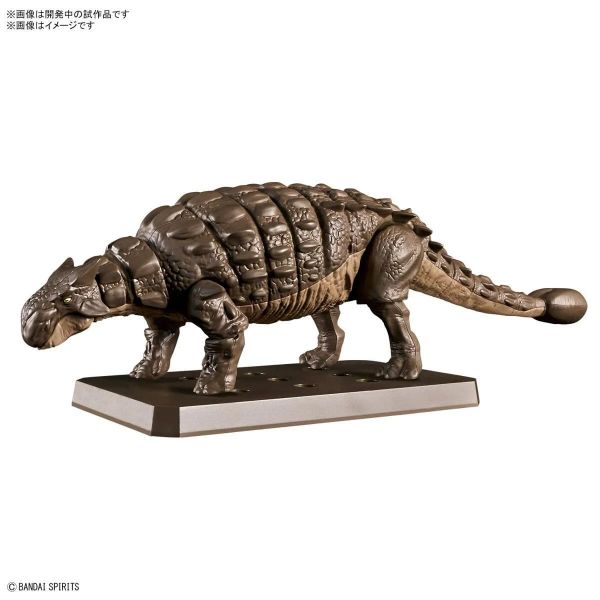 Plannosaurus Ankylosaurus Additional Image 4
