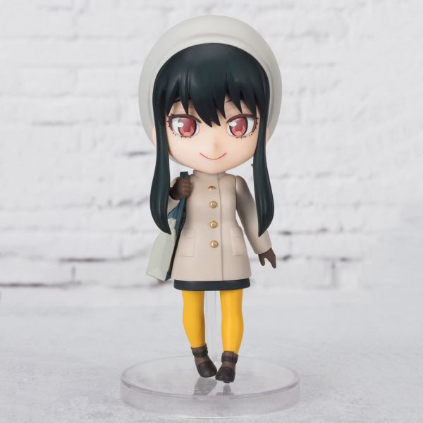 View Figuarts Mini Figures page