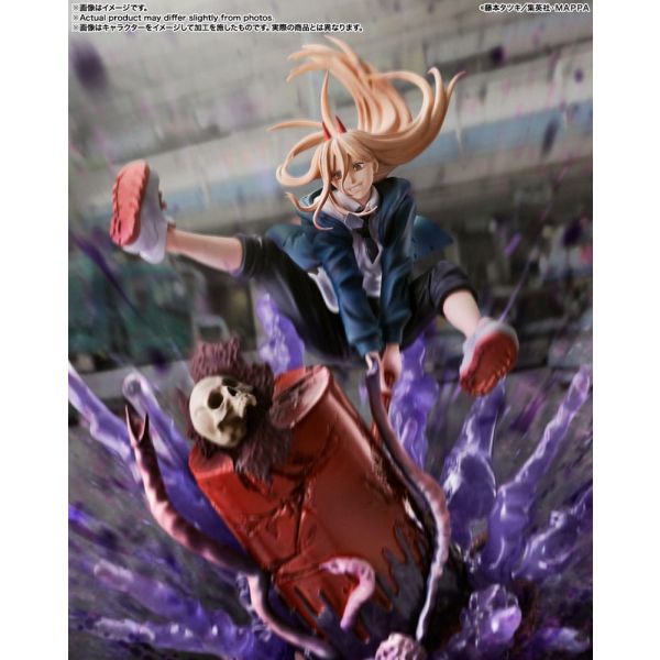 Figuarts ZERO Power (Chainsaw Man) Additional Image 7