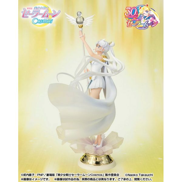 Figuarts ZERO Chouette Sailor Cosmos - Darkness Calls to Light, and Light, Summons Darkness (Pretty Guardian Sailor Moon Cosmos: The Movie) Additional Image 1