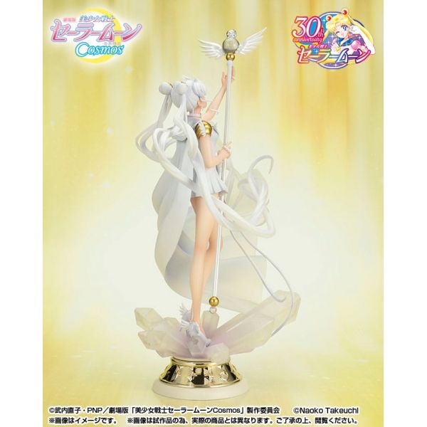 Figuarts ZERO Chouette Sailor Cosmos - Darkness Calls to Light, and Light, Summons Darkness (Pretty Guardian Sailor Moon Cosmos: The Movie) Additional Image 2