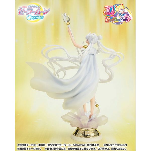 Figuarts ZERO Chouette Sailor Cosmos - Darkness Calls to Light, and Light, Summons Darkness (Pretty Guardian Sailor Moon Cosmos: The Movie) Additional Image 3