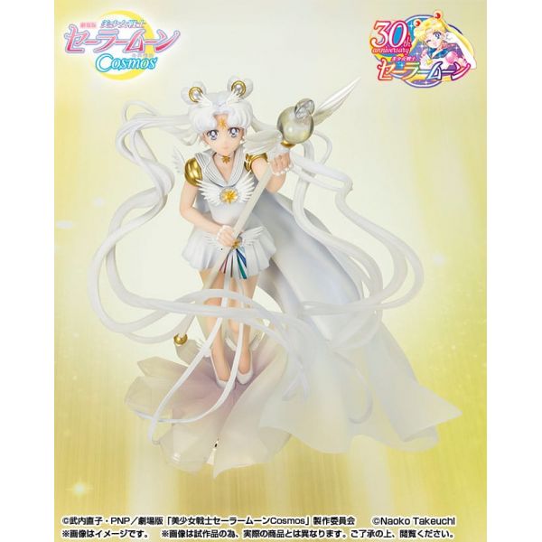 Figuarts ZERO Chouette Sailor Cosmos - Darkness Calls to Light, and Light, Summons Darkness (Pretty Guardian Sailor Moon Cosmos: The Movie) Additional Image 4