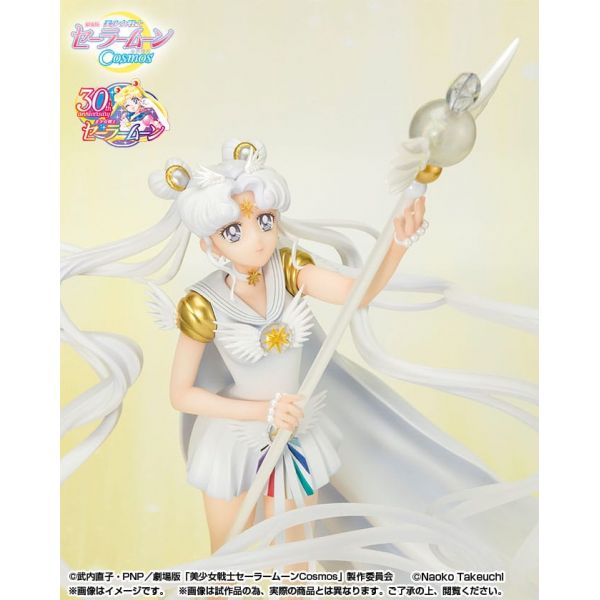 Figuarts ZERO Chouette Sailor Cosmos - Darkness Calls to Light, and Light, Summons Darkness (Pretty Guardian Sailor Moon Cosmos: The Movie) Additional Image 5