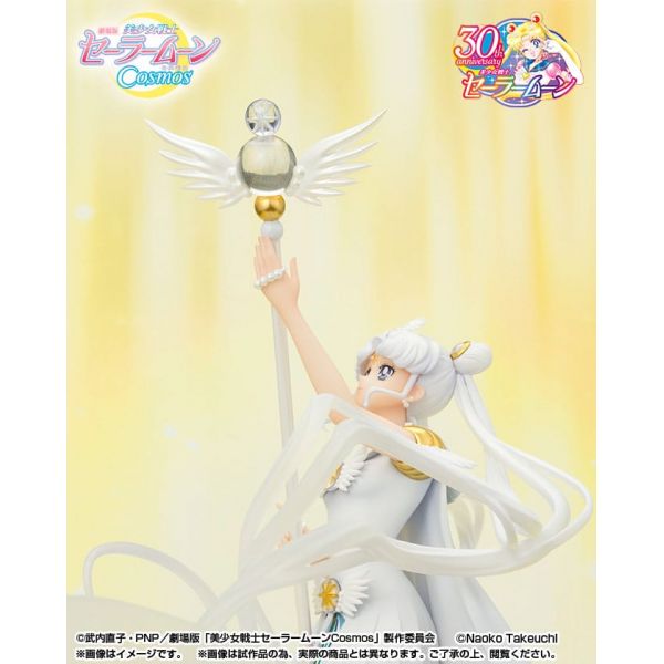 Figuarts ZERO Chouette Sailor Cosmos - Darkness Calls to Light, and Light, Summons Darkness (Pretty Guardian Sailor Moon Cosmos: The Movie) Additional Image 6
