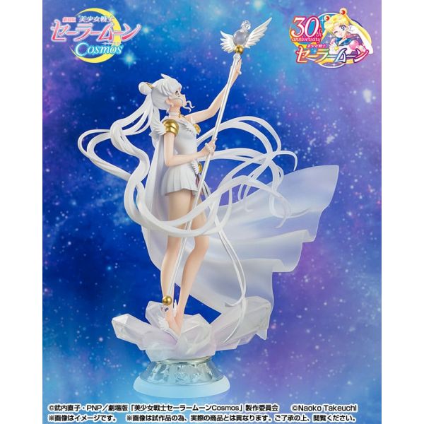 Figuarts ZERO Chouette Sailor Cosmos - Darkness Calls to Light, and Light, Summons Darkness (Pretty Guardian Sailor Moon Cosmos: The Movie) Additional Image 7