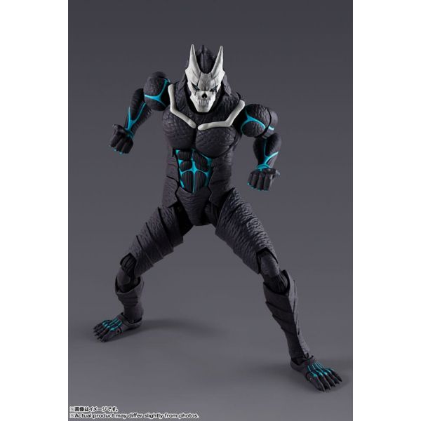 S.H. Figuarts Kaiju No. 8 (Kaiju No. 8) Additional Image 1