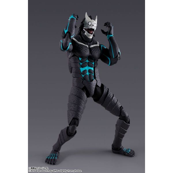 S.H. Figuarts Kaiju No. 8 (Kaiju No. 8) Additional Image 2