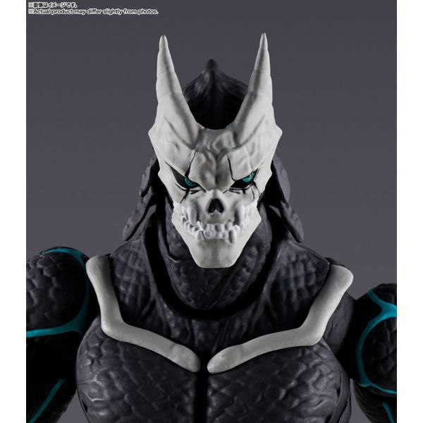 S.H. Figuarts Kaiju No. 8 (Kaiju No. 8) Additional Image 4