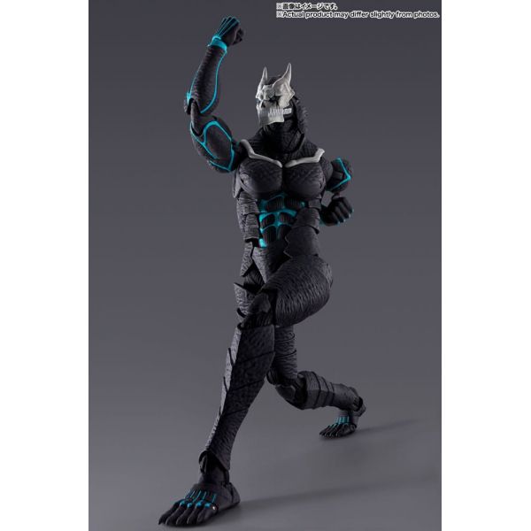 S.H. Figuarts Kaiju No. 8 (Kaiju No. 8) Additional Image 5