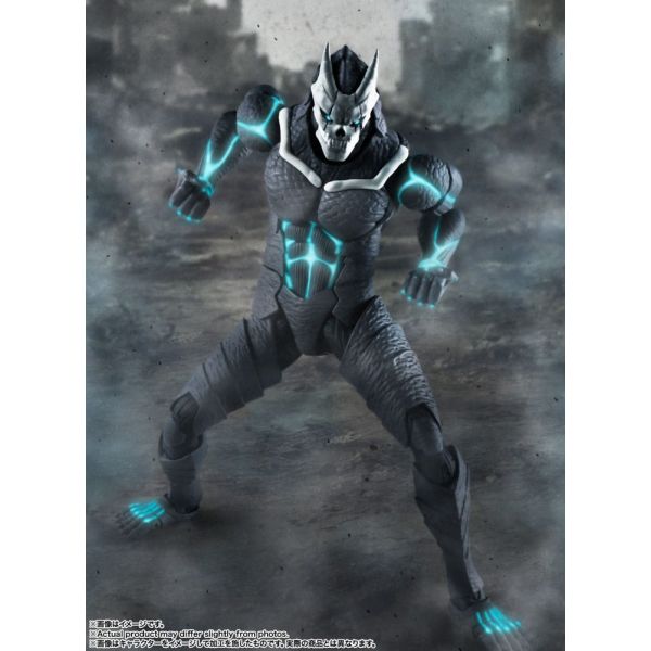 S.H. Figuarts Kaiju No. 8 (Kaiju No. 8) Additional Image 7