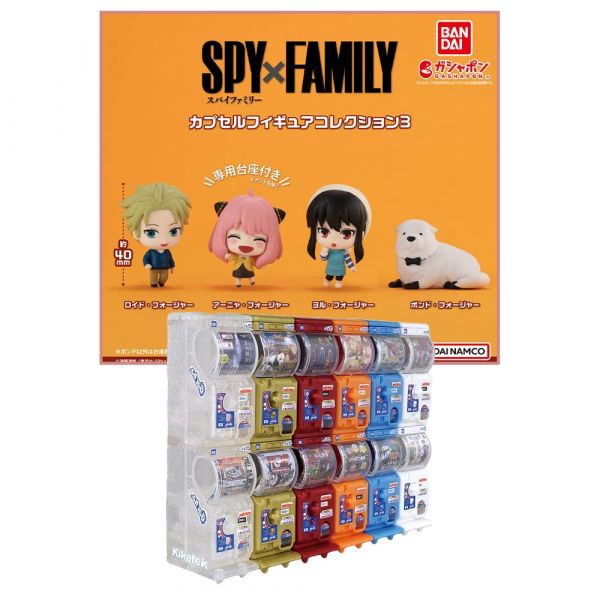 [Gashapon] SPY x FAMILY Capsule Figure Collection 3 (Single Randomly Drawn Item from the Line-up) Image