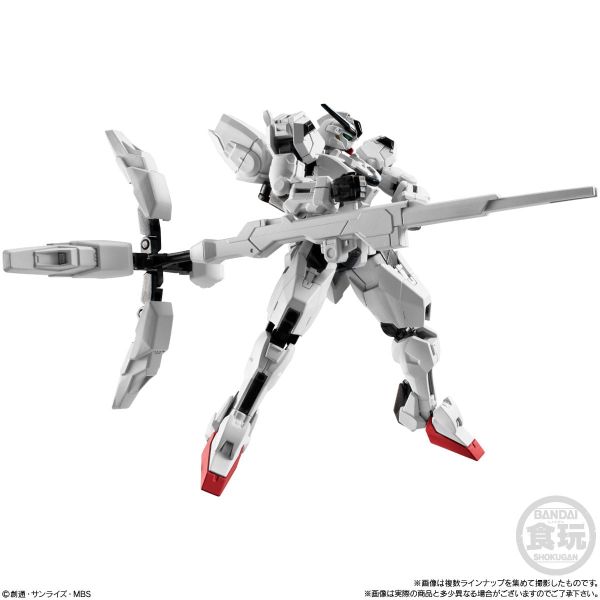 [Gashapon] Mobile Suit Gundam G Frame FA Set 05 (Single Randomly Drawn Item from the Line-up) Image