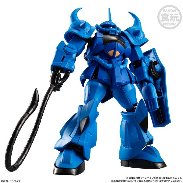 [Gashapon] Mobile Suit Gundam G Frame FA Set 05 (Single Randomly Drawn Item from the Line-up) Additional Image 6