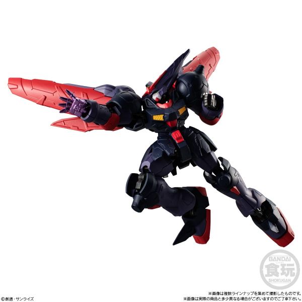 [Gashapon] Mobile Suit Gundam G Frame FA Set 05 (Single Randomly Drawn Item from the Line-up) Additional Image 7