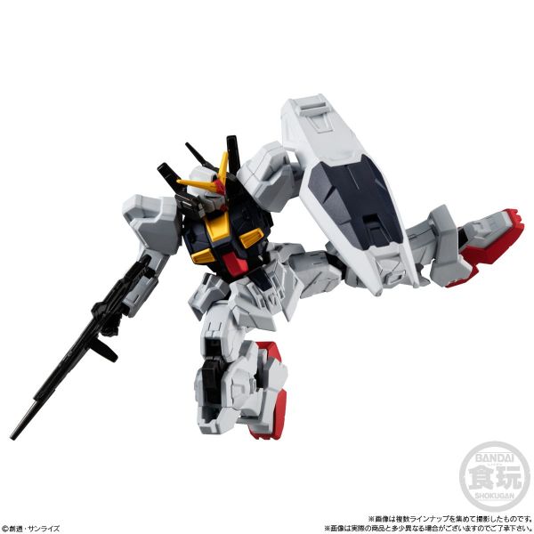 [Gashapon] Mobile Suit Gundam G Frame FA Set 05 (Single Randomly Drawn Item from the Line-up) Additional Image 8