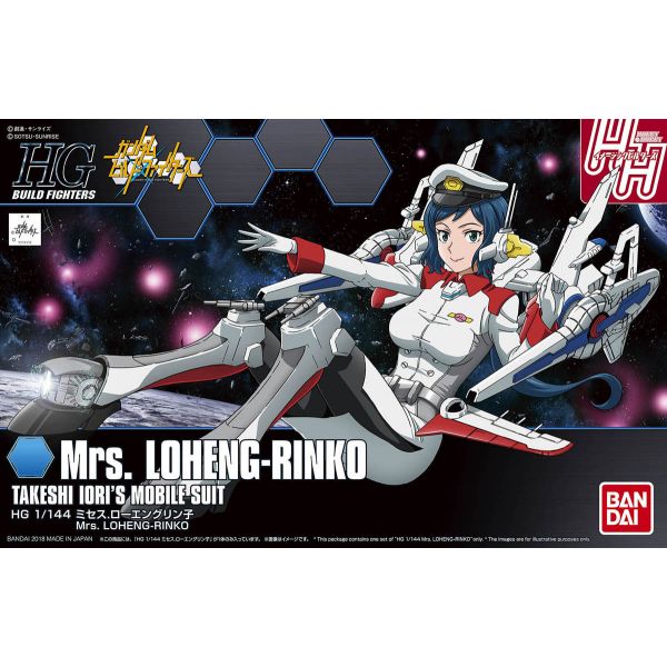 HG Mrs. Loheng-Rinko (Gundam Build Fighters) Additional Image 7