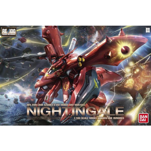 RE/100 Nightingale (Mobile Suit Gundam: Char's Counterattack) Additional Image 5