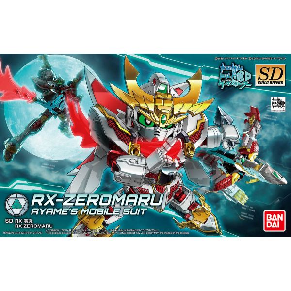 SD RX-Zero Maru (Gundam Build Divers) Additional Image 7