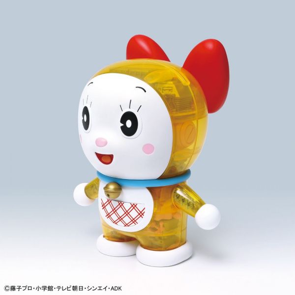 Figure-rise Mechanics Dorami (Doraemon) Additional Image 1