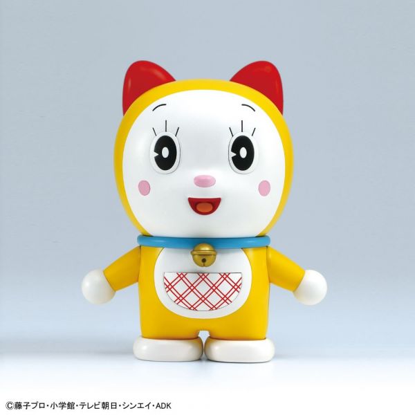 Figure-rise Mechanics Dorami (Doraemon) Additional Image 3