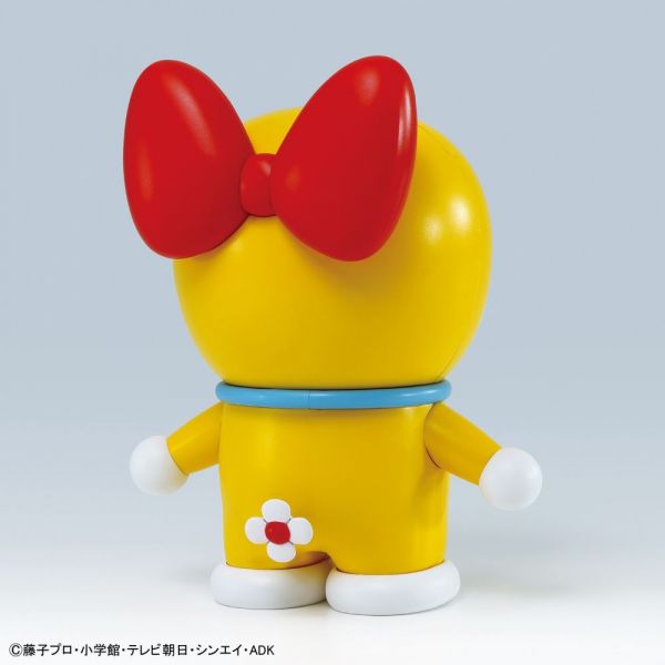 Figure-rise Mechanics Dorami (Doraemon) Additional Image 4