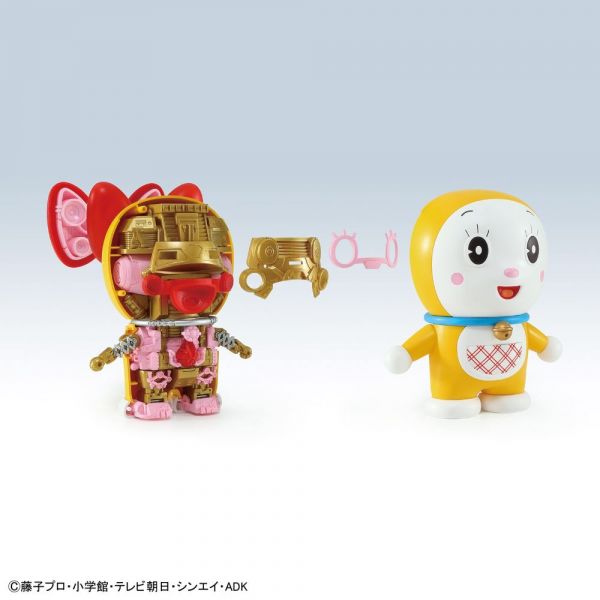 Figure-rise Mechanics Dorami (Doraemon) Additional Image 5