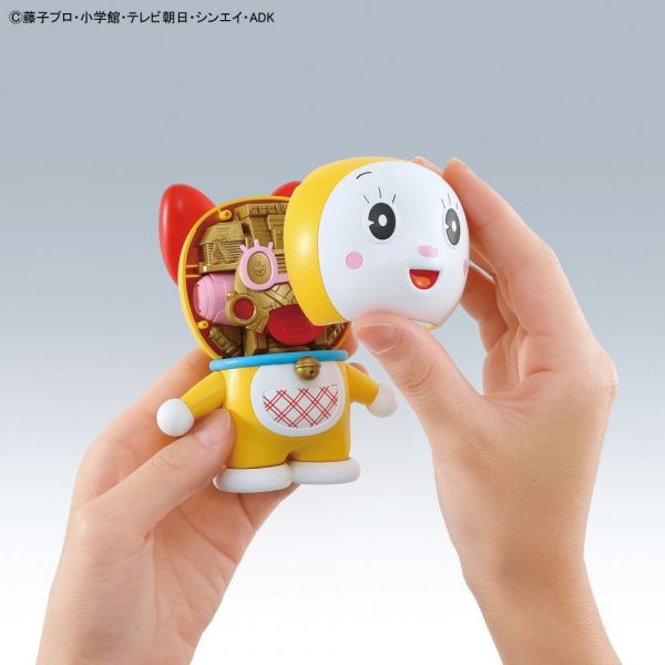 Figure-rise Mechanics Dorami (Doraemon) Additional Image 6