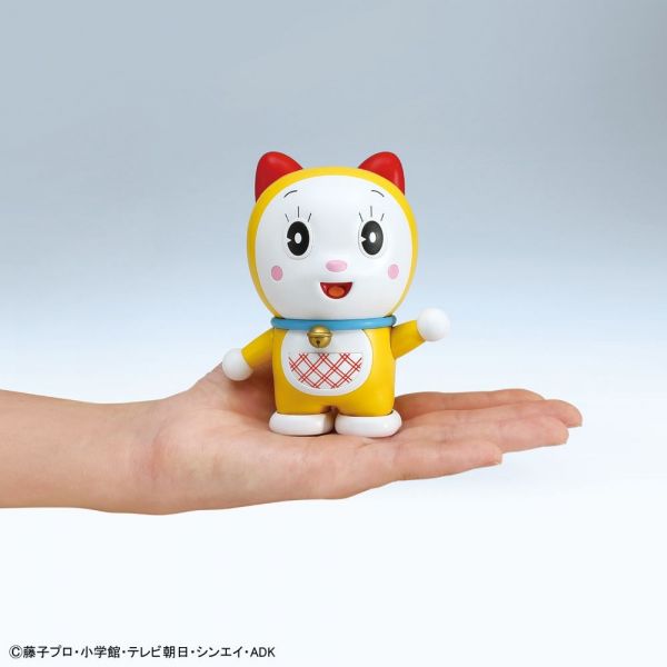 Figure-rise Mechanics Dorami (Doraemon) Additional Image 7