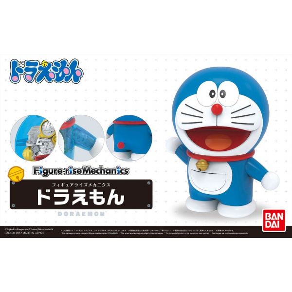 Figure-rise Mechanics Doraemon (Doraemon) Additional Image 8
