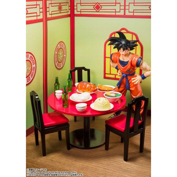 S.H. Figuarts Son Goku's Harahachibunme Set (Dragon Ball Z) Additional Image 2