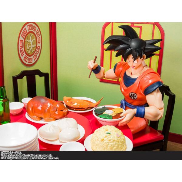 S.H. Figuarts Son Goku's Harahachibunme Set (Dragon Ball Z) Image