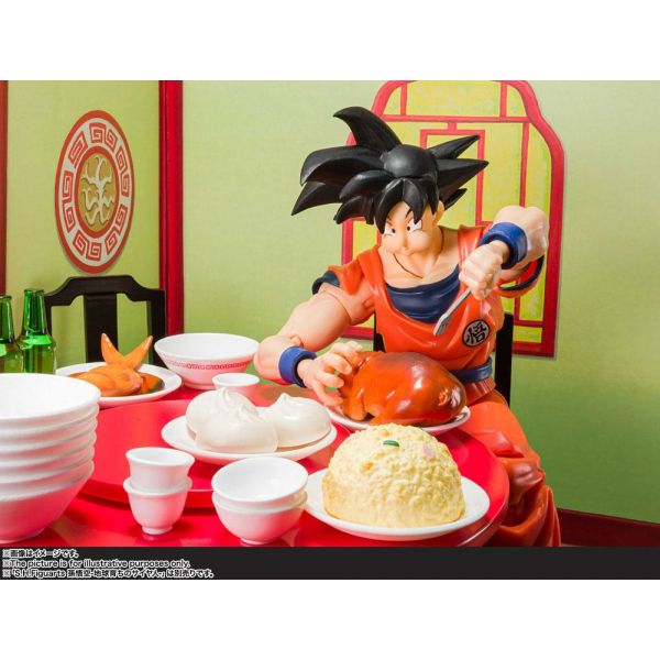 S.H. Figuarts Son Goku's Harahachibunme Set (Dragon Ball Z) Image