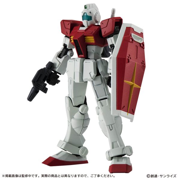 [Gashapon] Mobile Suit Gundam CAPSULE ACTION GM (Single Randomly Drawn Item from the Line-up) Image