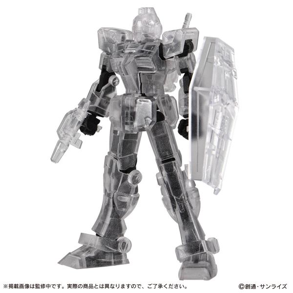 [Gashapon] Mobile Suit Gundam CAPSULE ACTION GM (Single Randomly Drawn Item from the Line-up) Image